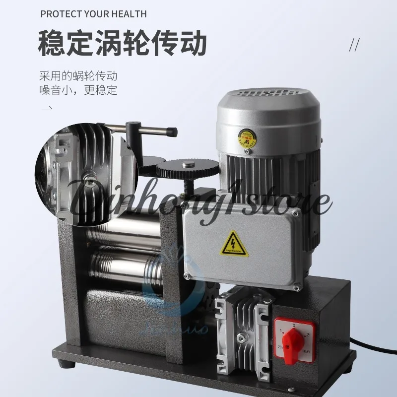 Electric Tablet Press, Jewelry Gold and Silver Processing Tools and Equipment Mechanical Processing Press