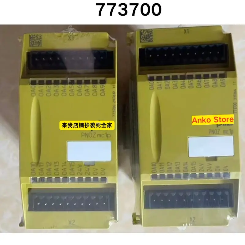 

Brand-new 773700 safety relay