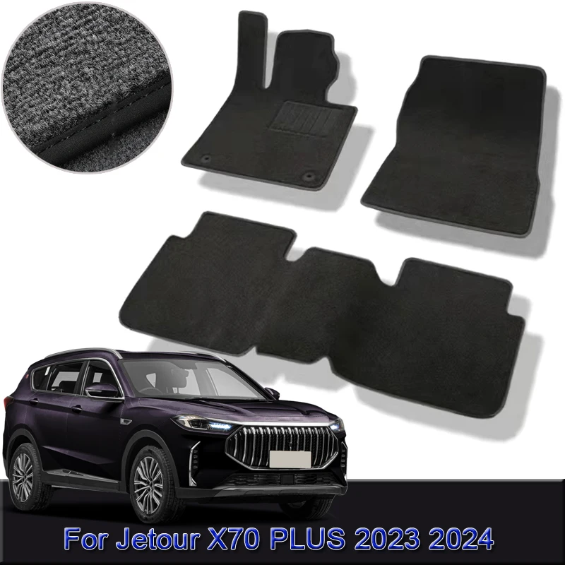 

Custom Car Floor Mats Waterproof Non-Slip For Jetour X70 PLUS 2023 2024 Floor Mats Interior Carpets Rugs Foot Pads Accessories