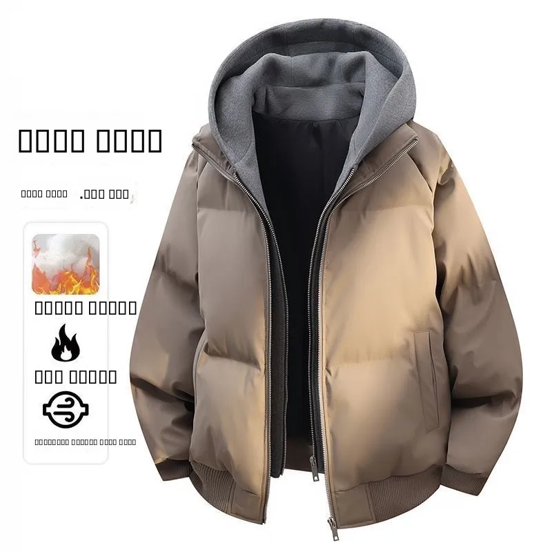 

Warmth Thiened Men's PU Leather Jaet Cotton Coat Fake Two-Piece Wa-Free American Sle Trendy Winter Outerwear Coat