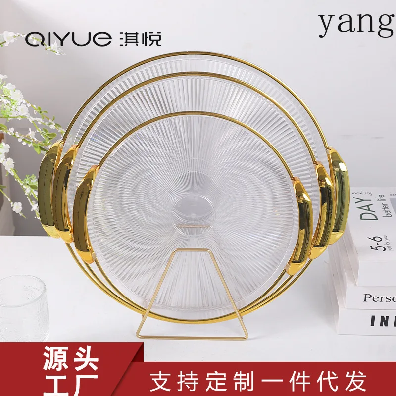 

CX household modern simple light luxury bronzing tray ornament