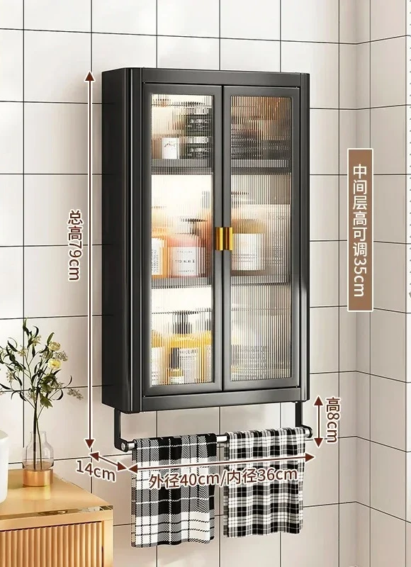 S  Waterproof washstand, corner multi-function rack, bathroom above the toilet, bathroom storage, wall-mounted locker