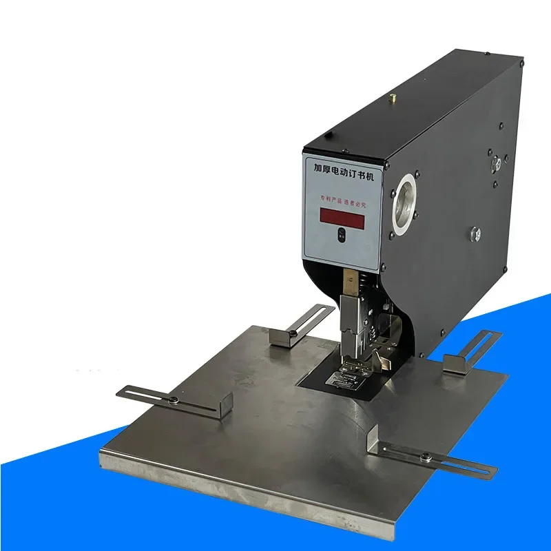 Upgrade Electric Stapler Pages Heavy Thickened Electric Stapler Labor-saving Book Tender Office Intelligent Induction Binding Ma