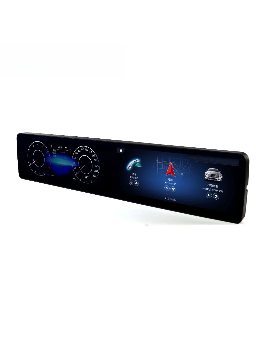 5th Generation 8 Core Android 13 Navigation with Digital Cluster and Navigation Screen for  S Class W221 2005-2013