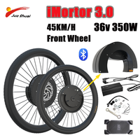 36V 7.2Ah E-Bike Conversion Kit iMortor 3.0 One Button Start Electric Bicycle Motor Max Speed 45KM/H Front Engine V Disc Brake