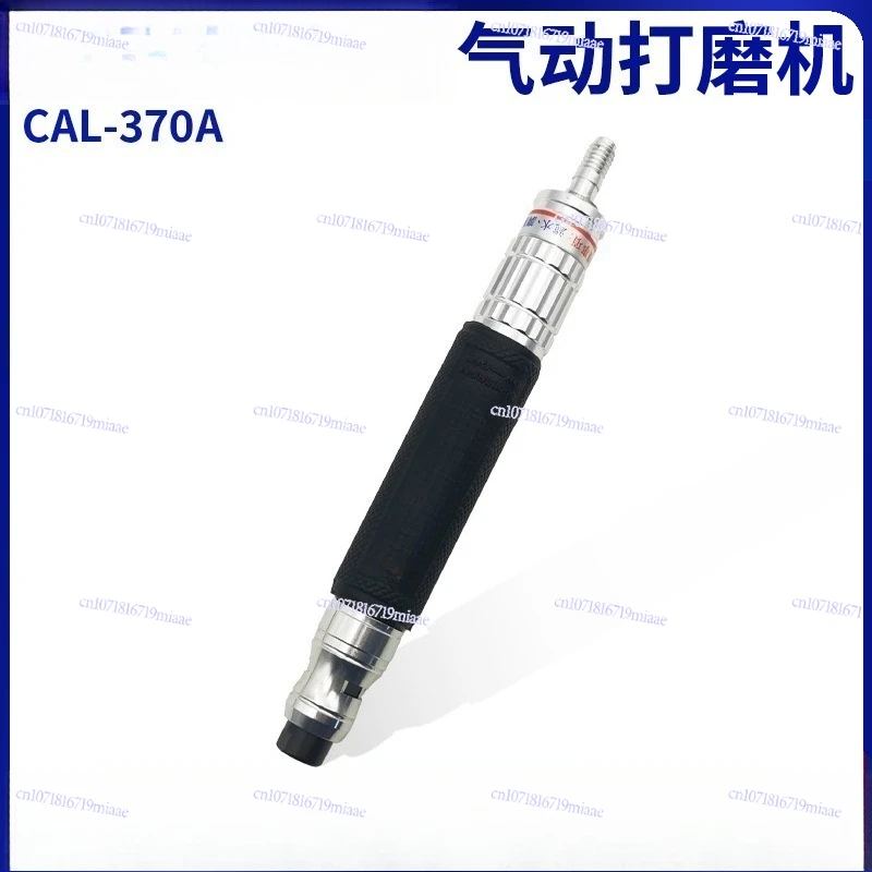 

Pneumatic Grinding Machine CAL-370A High Speed Grinding Machine Air Pen Polishing Engraving Mill