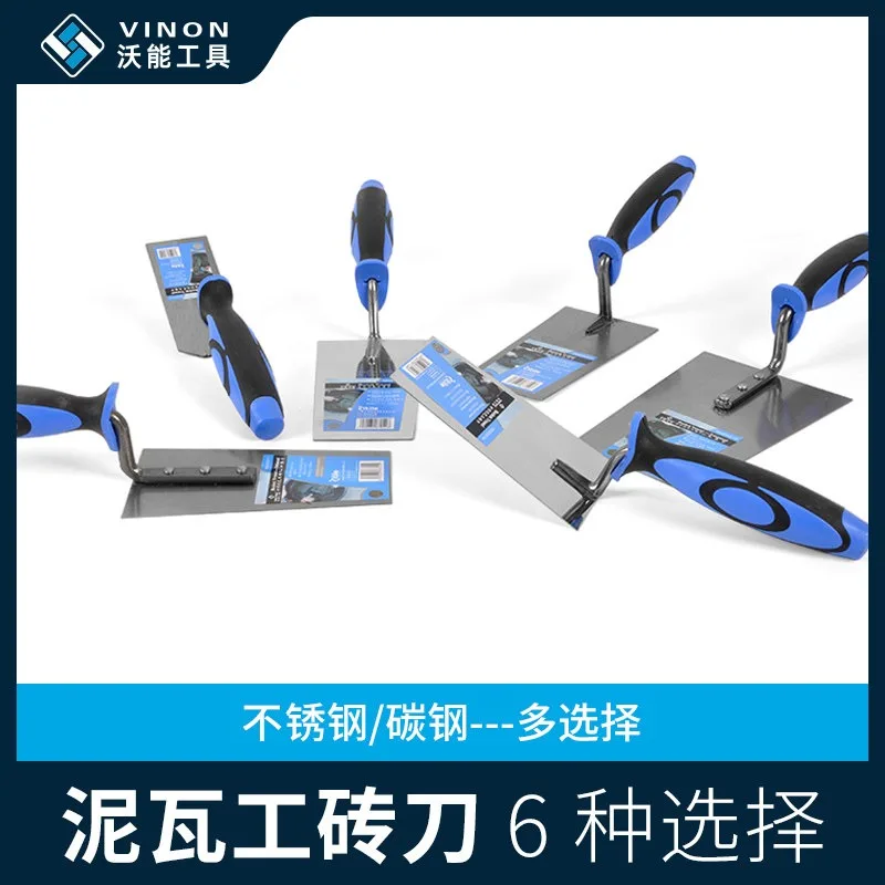 Grey Spoon Spatula Stainless Steel Plaster Knife Bricklayer Carbon Steel Plaster Knife Tile Glue Caulk Mixing Tool