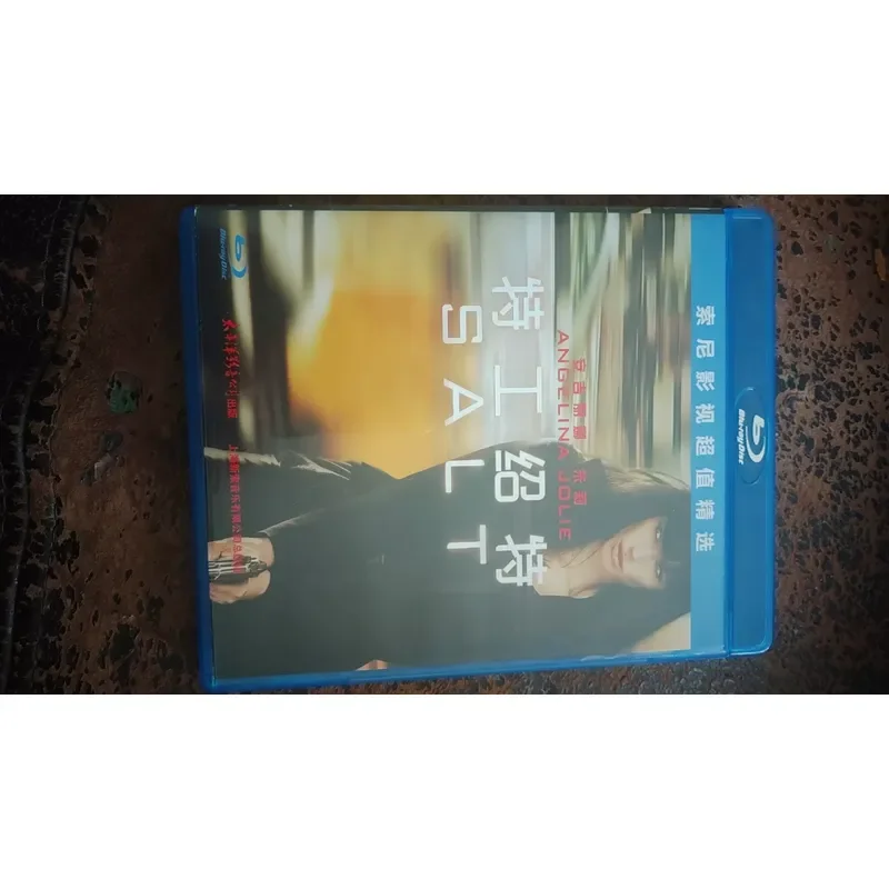Genuine Blu-ray Disc Agent Salt Chinese Subtitles Opened Idle Item for Transfer