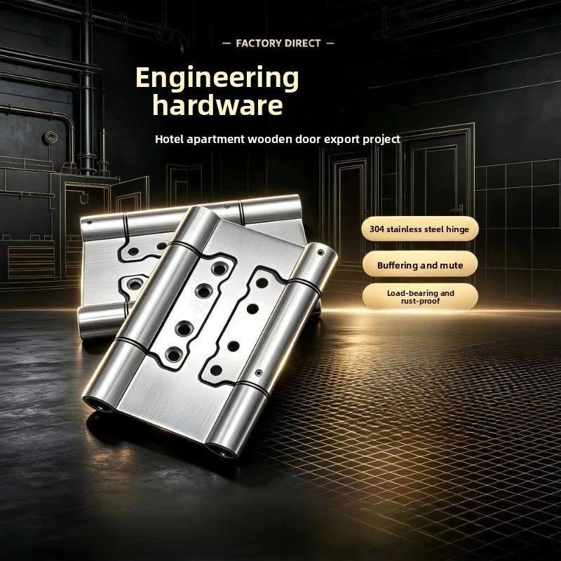 Double spring hinge stainless steel two-way free door hinge denim door fence special automatic return