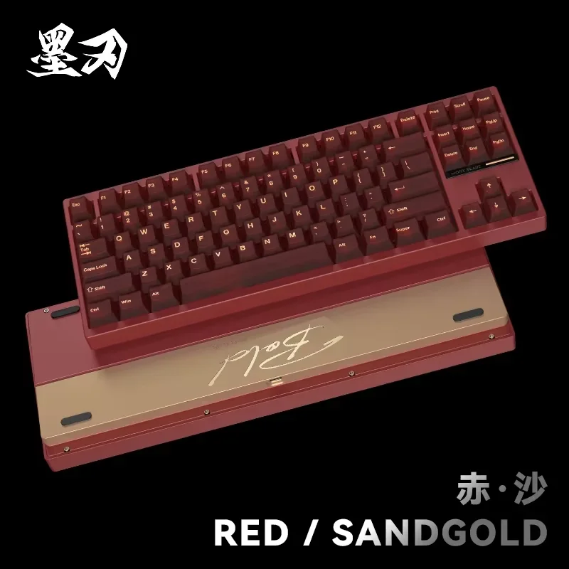 MorkBlade Bold TKL HE Mechanical Keyboard Aluminium Alloy Magnetic