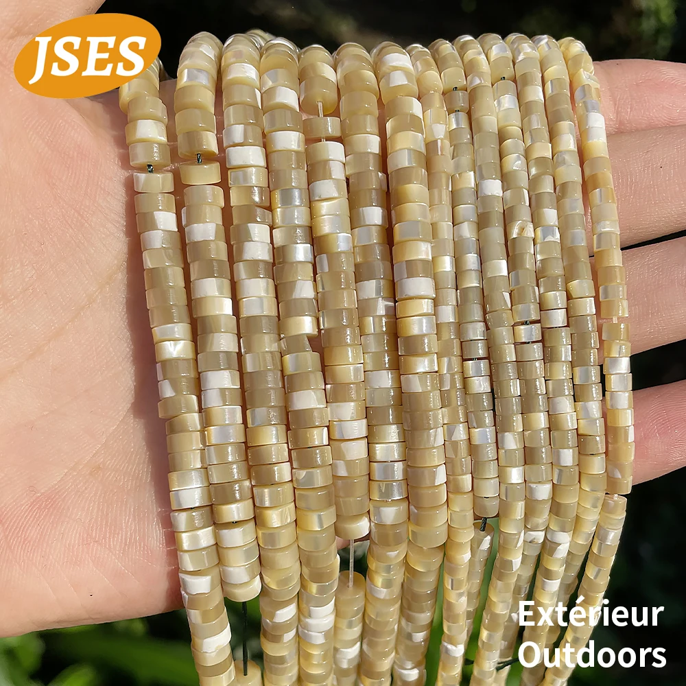 

JSES Natural Coffee Trochus Shell Spacer Beads Loose Stone Beads for Jewelry Making Bracelet Necklace Handmade DIY Accessories