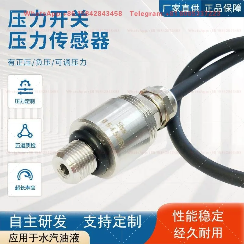 7/16 UNF Internal Thread Pressure Sensor With Pin Refrigeration Pressure Transmitter 4-20mA