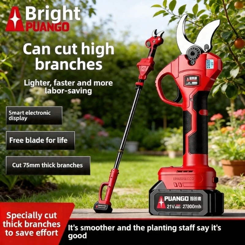 Cordless Fruit Tree Pruning Shears Rechargeable Lithium Battery Electric Branch Scissors Gardening Pruning Tool