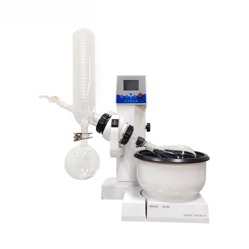 

Laboratory 2L Chemical Industry Rotary Evaporator with Cooler and Vacuum Pump, Customizable