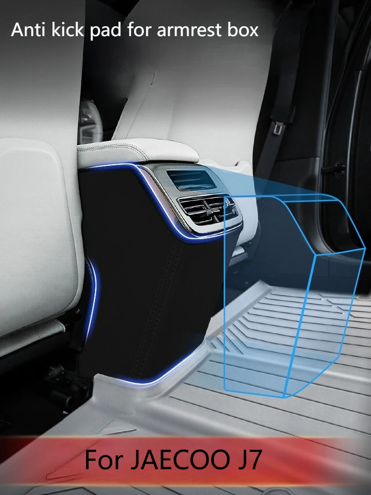 

For Chery JAECOO J7 2023-2024 Rear Armrest Box Anti Kick Pad Microfiber Leather Protection Cover Mat Car Interior Accessories