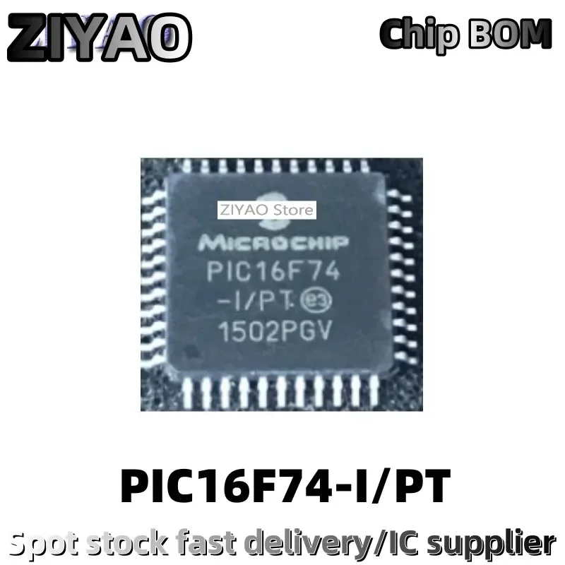 

5PCS PIC16F74 PIC16F74-I/PT QFP44