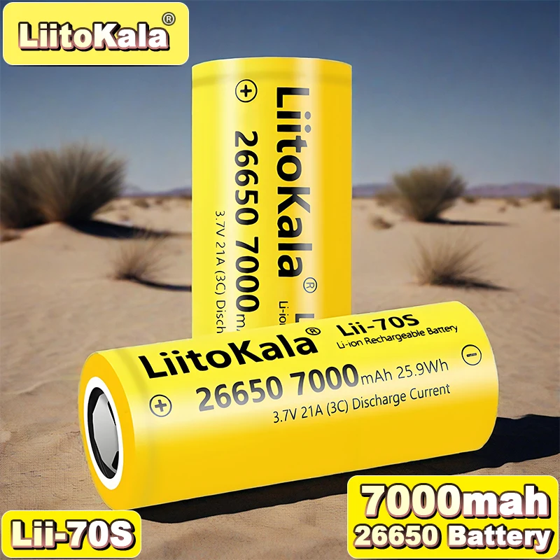 

LiitoKala Lii-70S 26650 7000mAh Li-ion Battery 3.7V 21A High Discharge for Flashlights/Tools/Power Devices