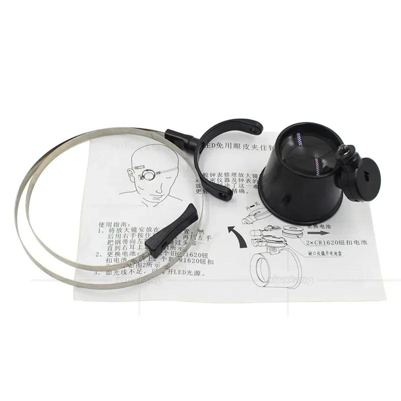 

LED Magnifying Glass, Monocular Glass Magnifier, Watch Clock Loupe Lens, Watch Jewelry Repair Tools