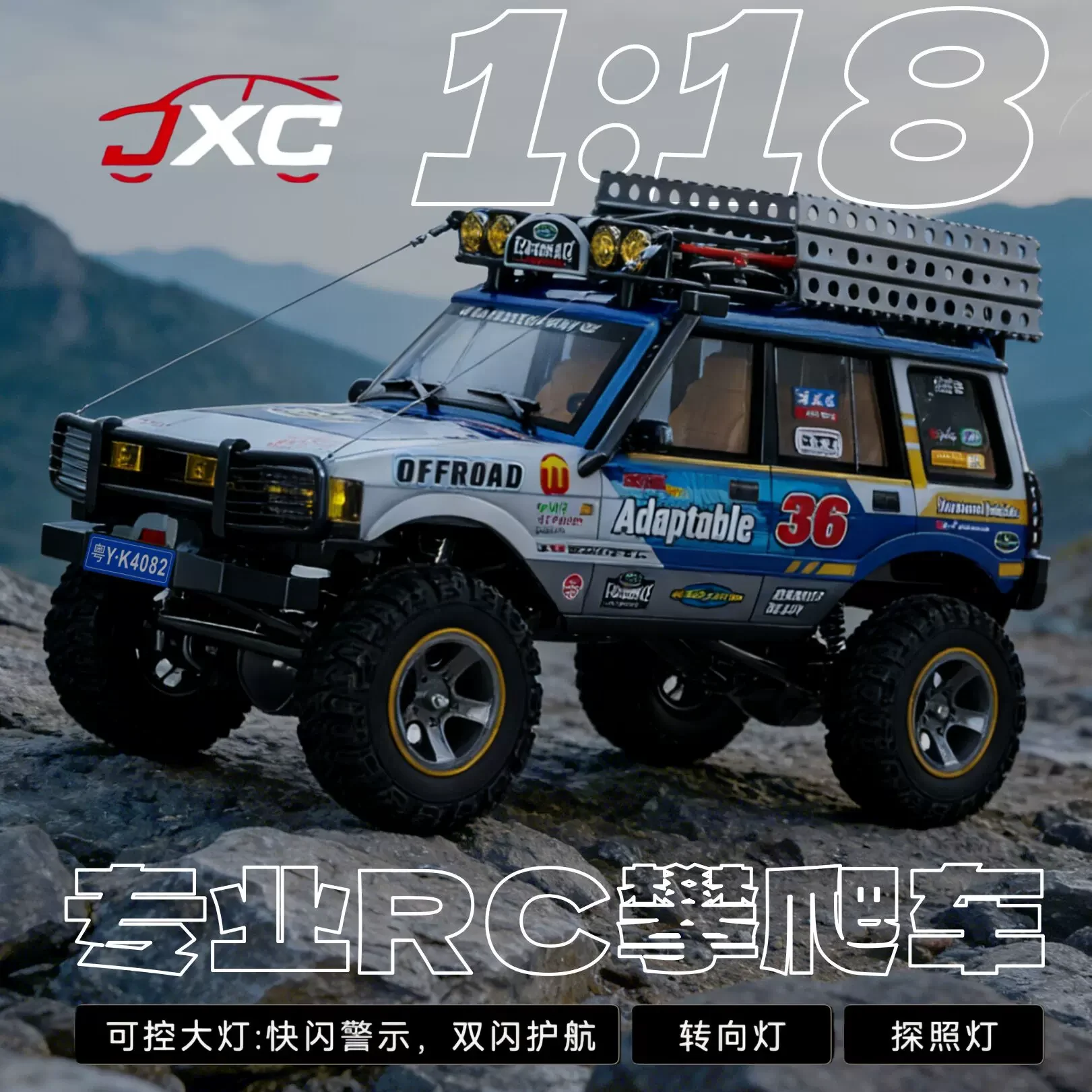 JXC 1/18 Scale LR1801 RC Car 4WD Dual Speed Proportion Climbing Off-road Full Function Remote Control Model for Kids & Adults