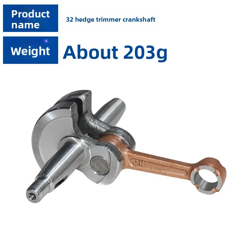 Crankshaft Connecting Rod Assembly For Huasheng IE32 Hedge Trimmer Engine Replacement Spare Parts
