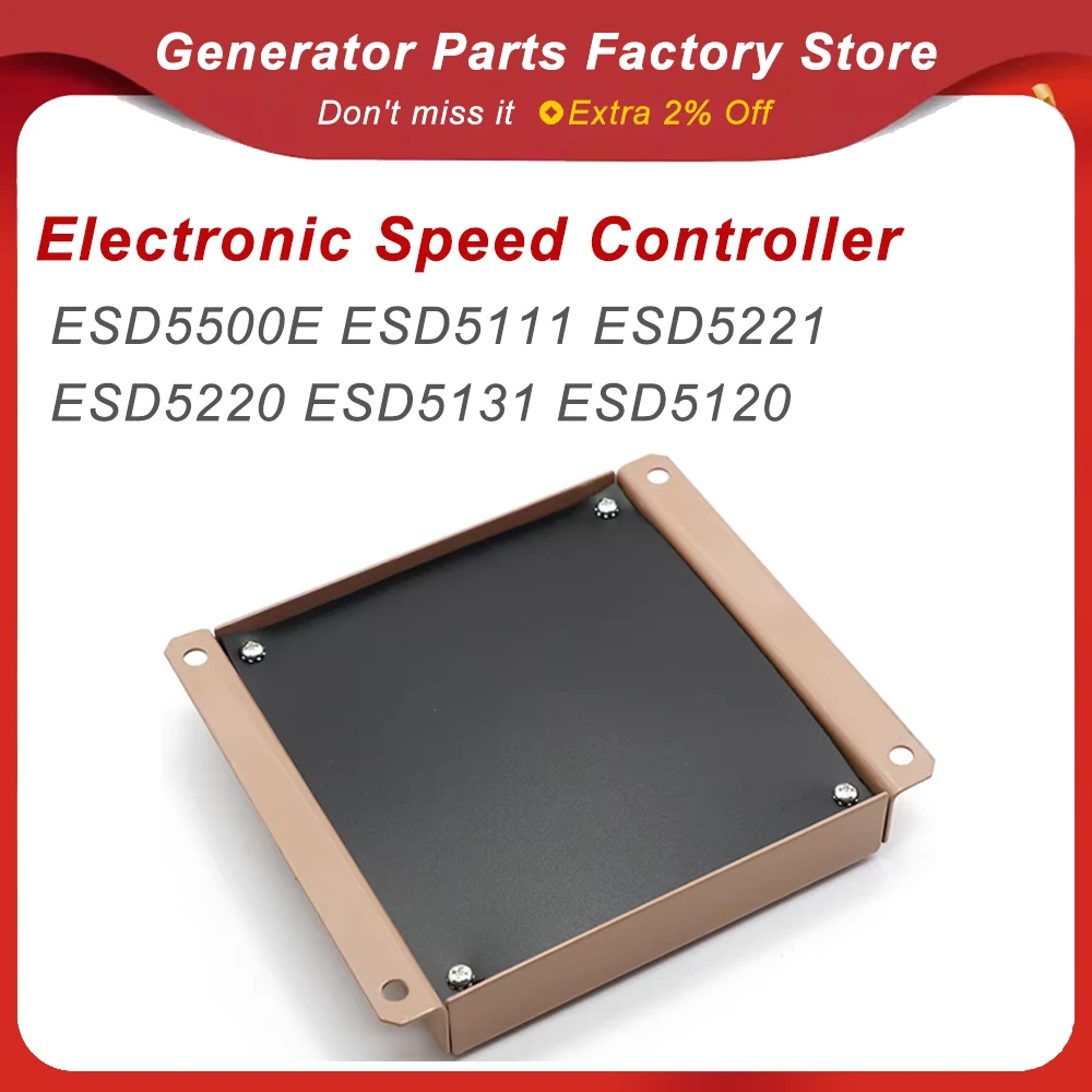 Electronic Speed Controller Diesel Generator Governor ESD5500E ESD5111 ESD5221 ESD5220 ESD5131 ESD5120