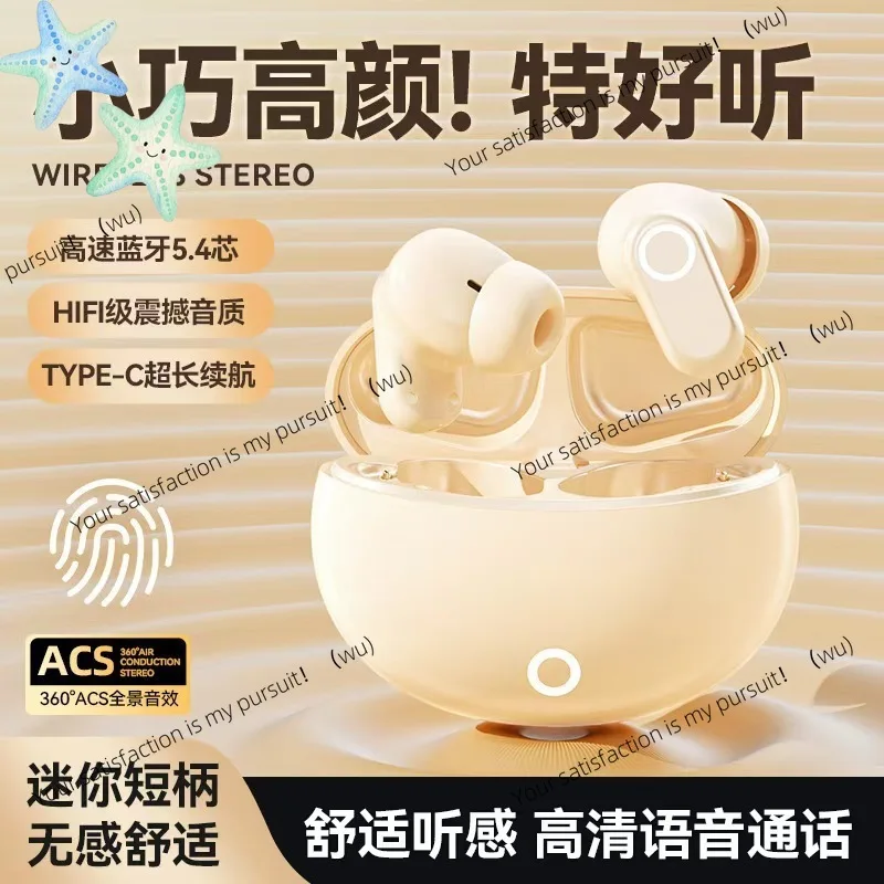 ZOCI-New wireless bluetooth headset high sound quality noise reduction high value super long battery life bluetooth headset