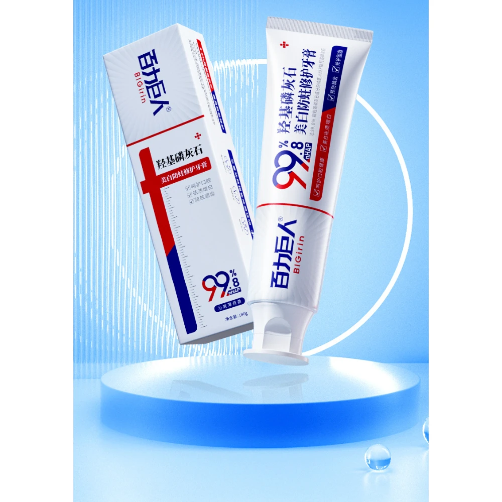 Smile With Confidence: Baileys Premium Toothpaste 99.8% Pure Hydroxyapatite Toothpaste, Whitening, Yellowing, Restoration