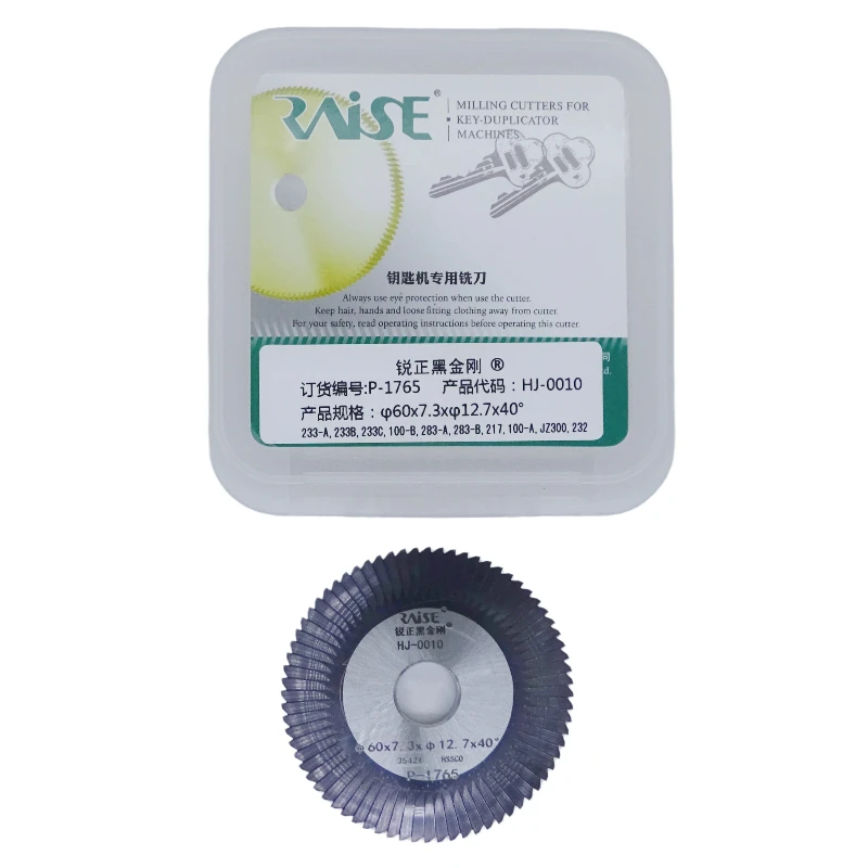 RAISE Milling Cutter HJ-0010 60x7.3x12.7mm for Wenxing Defu JZ Goso Key Cutting Machine 100A 100B JZ300 233A 283A 217 233B