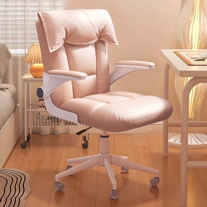 Accent High Back Swivel Office Chair Luxury Living Room Mobile Office Chair Recliner Computer Silla De Escritorio Furniture