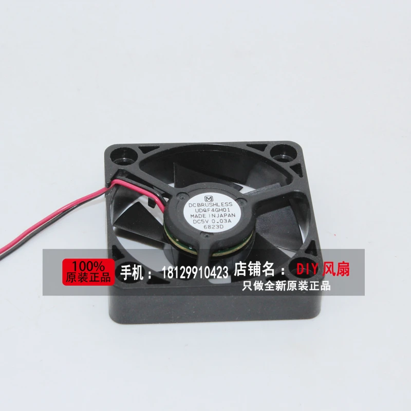 NEW FOR panasonic UDQF4GH01 4010 5V 0.03A 4CM silence cooling fan