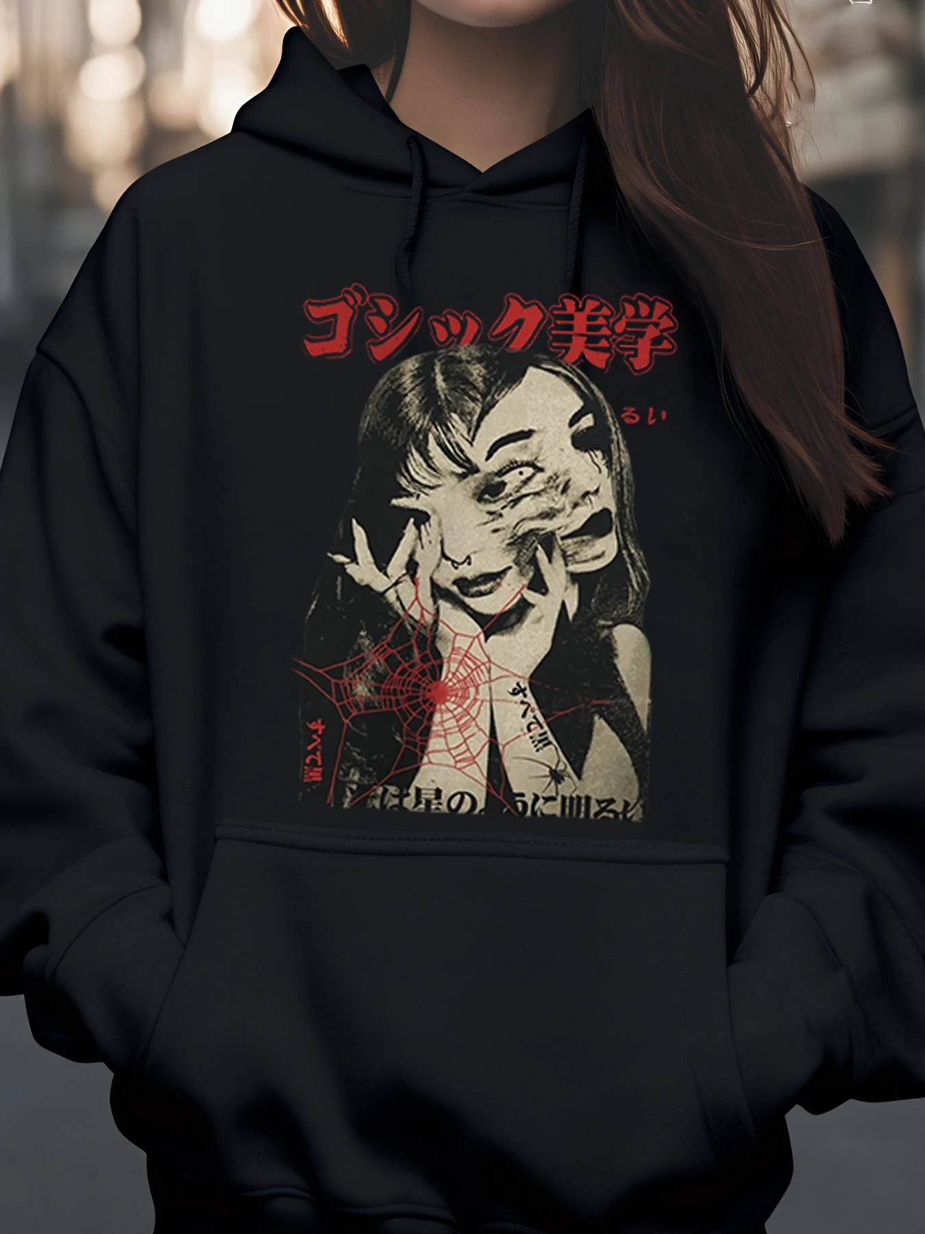 

Толстовка с готическим эстетическим принтом на Хэллоуин для женщин, уличная мода