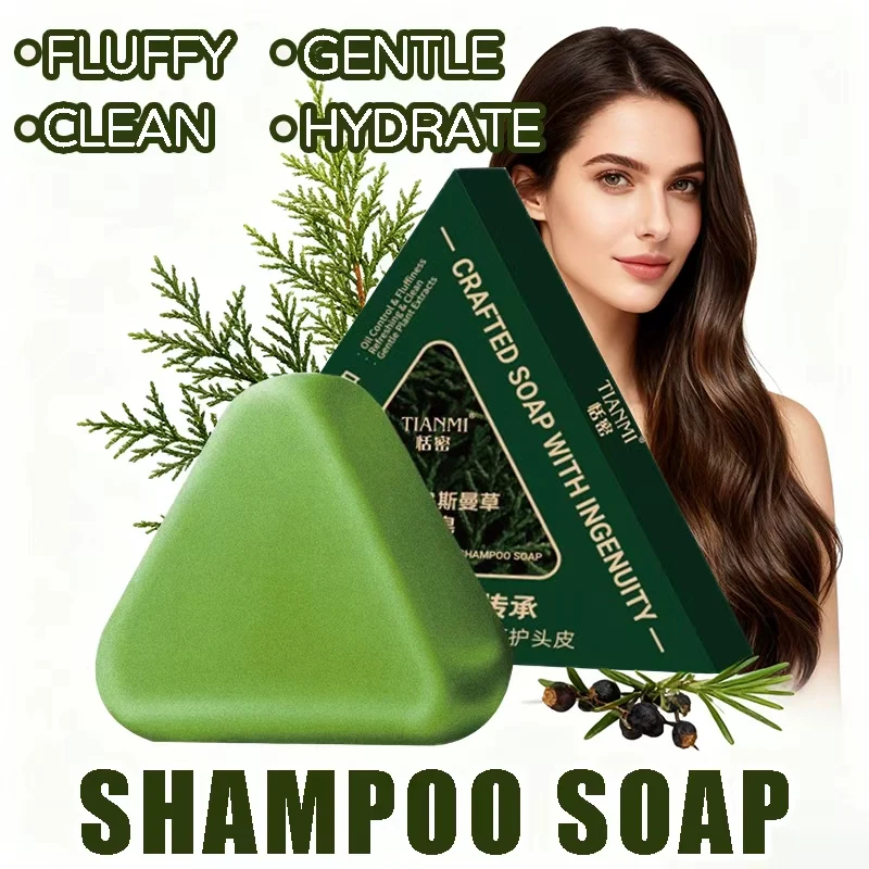 120 g Cypress Leaf & Usmanthus-Shampoo-Riegel, angereichert mit Kräuterextrakten wie Ginseng- und Zypressenblätter, reinigt sanft