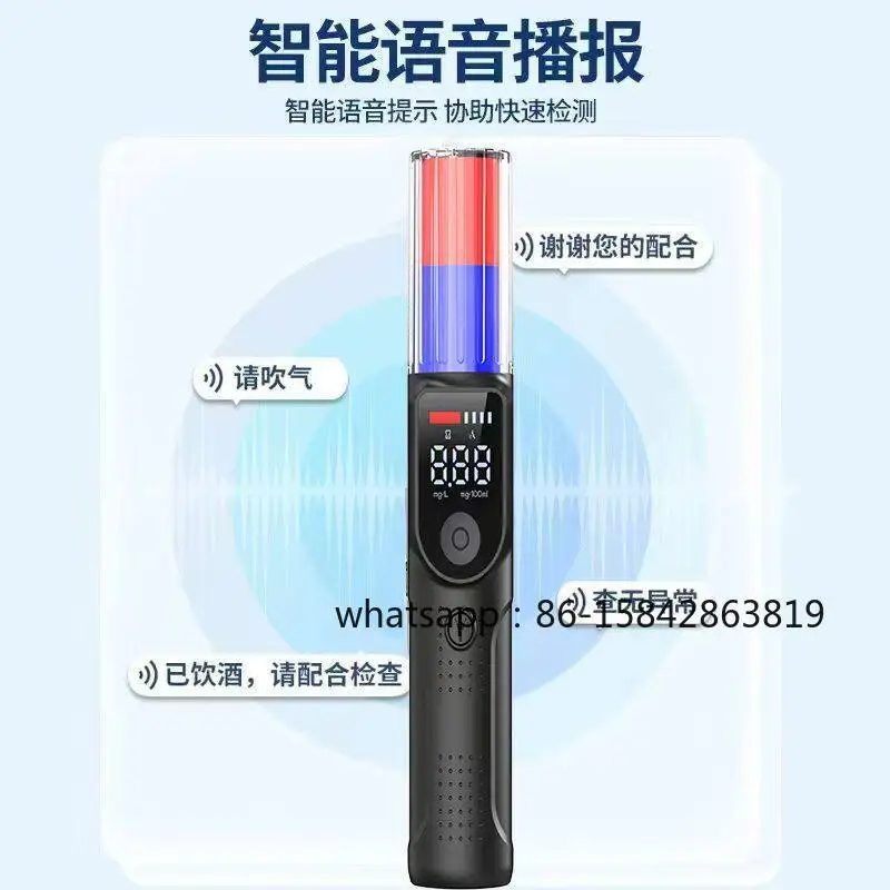 Alcohol Tester Blowing Type Check Drunk Driving Precision Induction Alcohol Tester Household Portable Testing Instrument