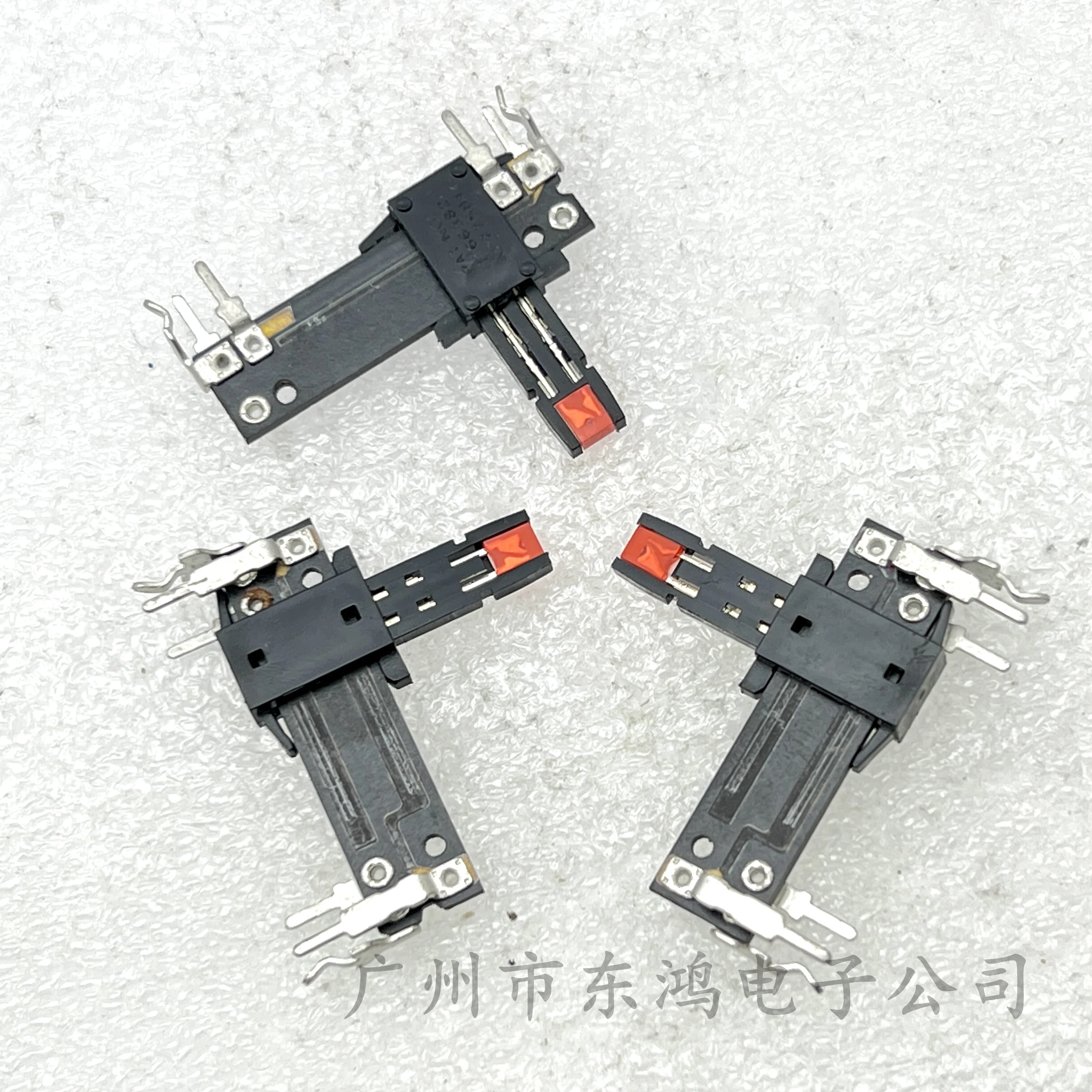 1 pcs 35mm plastic straight slide potentiometer shaft length 15mm without midpoint