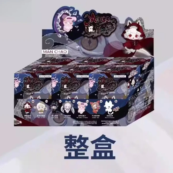 Echte Mioco Realm of Oblivion Series Blind Box Kawaii Vinyl Pluche Poppen Anime Action Figure Mystery Box Girl Verjaardagscadeau Nieuw