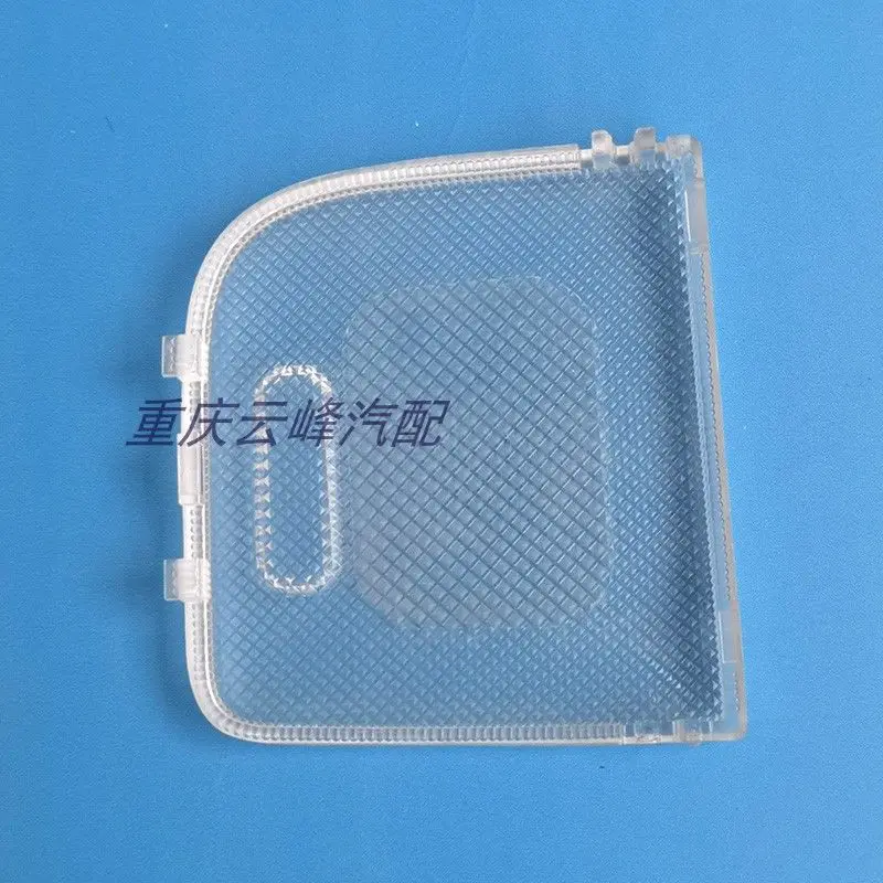Sunroof Switch Sunglasses Box Reading Light Cover Interior Lamp Decorative Cover Accessories For Dongfeng Fengguang 580, 560, S5