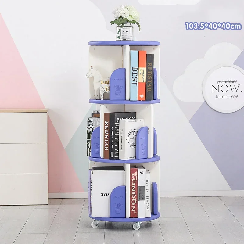 Plastic Rotating Bookshelf Small Basket Baby Children's Picture Book Rack Household Simple Floor Student 360-degree Bookcase