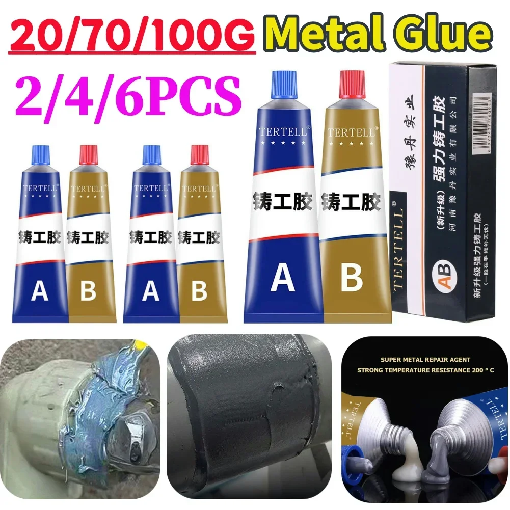 2-6PCS Metal Glue A…