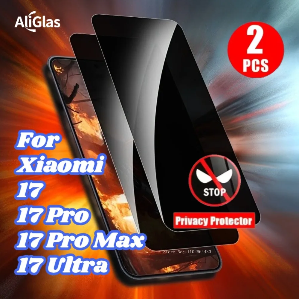 

2Pack For Xiaomi 17 Series Anti-peep Screen Protector Film For Xiaomi 17 Ultra Privacy Tempered Glass Film For Xiaomi 17 Pro Max