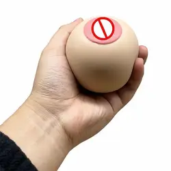 Creative Toys Breathable Soft Ball Squeeze Funny Office Adult Children Antistress Decompression Vent Toys Relieve Boredom