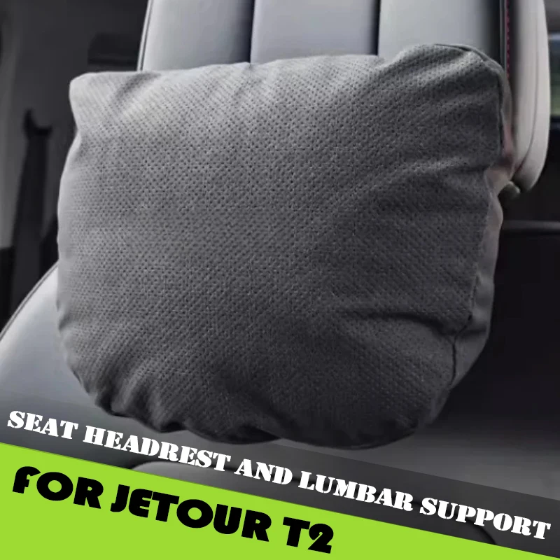 

Car Seat Headrest and Lumbar Support Fit for Jetour Traveller T2 2023 2024 2025 Special Lumbar Pillow Car Accessories