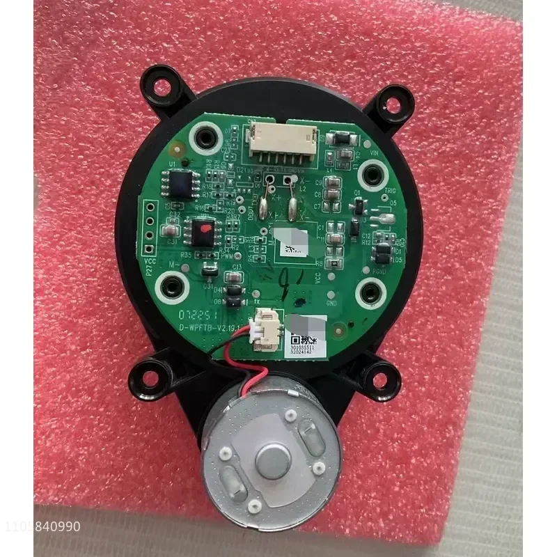 for Stone Sweeper P10 G20 S8 Radar Laser Head Assembly Original Box Sent Out
