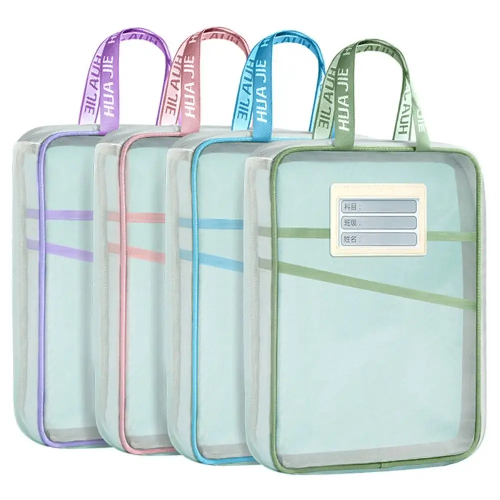 Thickened Test Paper Storage Bag Mesh with Double-sided Labels File Folder Bag Portable Three-layer Partition