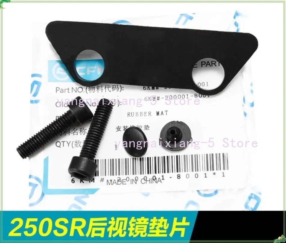Rearview Mirror Rubber Gasket Screw Plug for Cfmoto 250sr Cf250-6-6A
