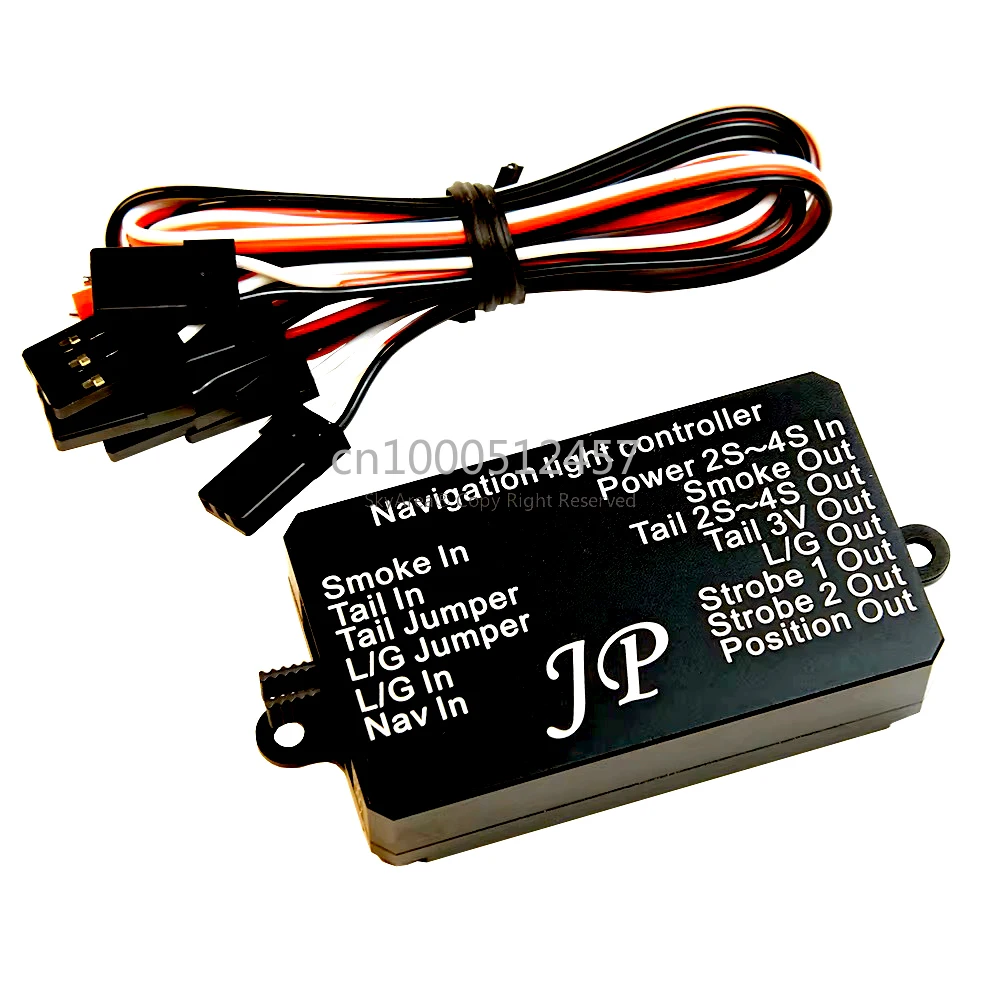 JP Hobby Navigation Light and Smoke Pump Controller System for RC Gasonline Fixwing Jet Airplane