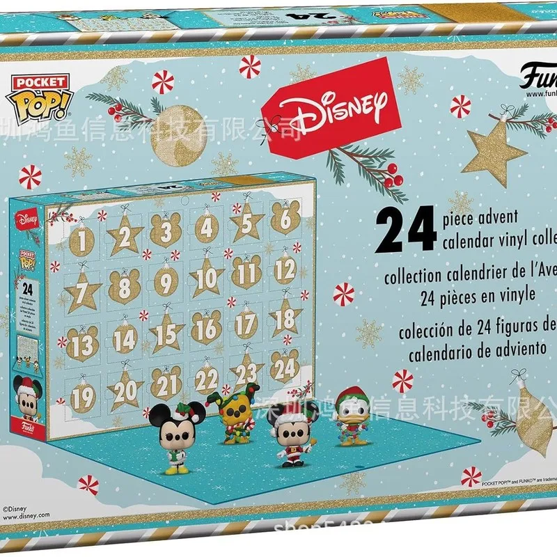 2025 جديد عيد الميلاد ضرب تقويم القدوم عطلة التقويم وحوش الجيب 24 جيب البوب الموسيقى صندوق أعمى ألعاب أطفال مفاجأة هدية