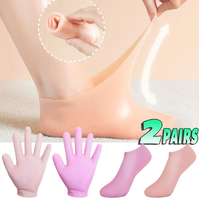 

Reusable Silicone Protective Gloves Exfoliating Socks 2Pairs Moisturizing Anti Crack Dry Dead Skin Remover Tools Hand Foot Care