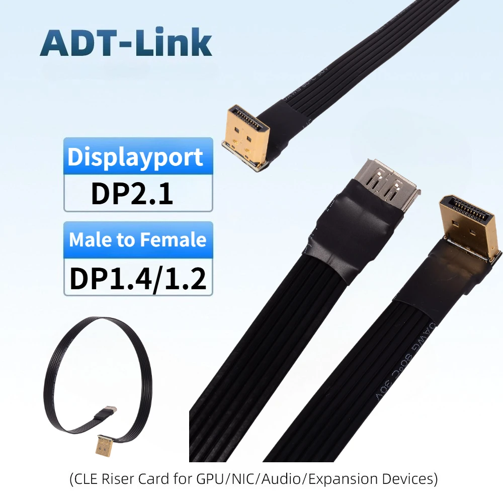 Internal Shielded D…