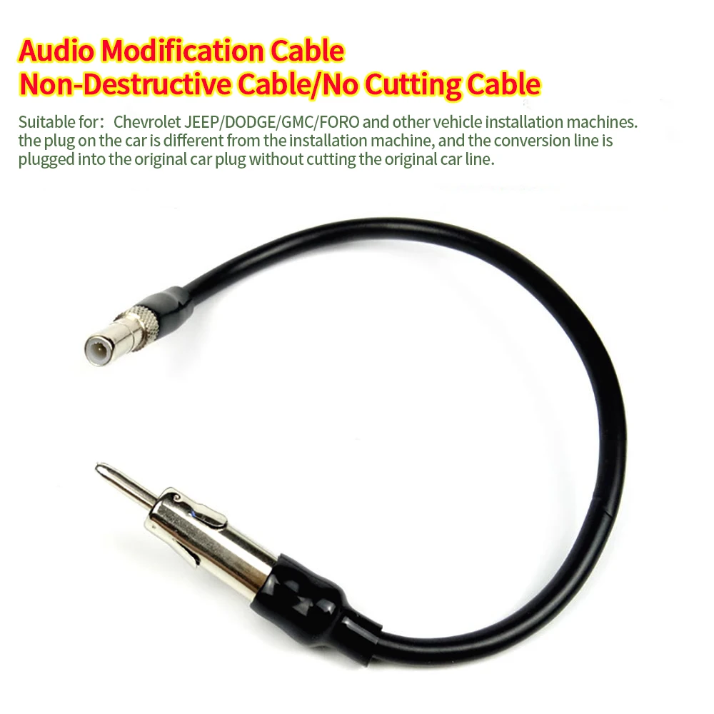 

Адаптер автомобильной радиоантенны ISO «мама» на DIN «папа» — стабильный сигнал для стерео антенного кабеля Chevrolet, простая установка