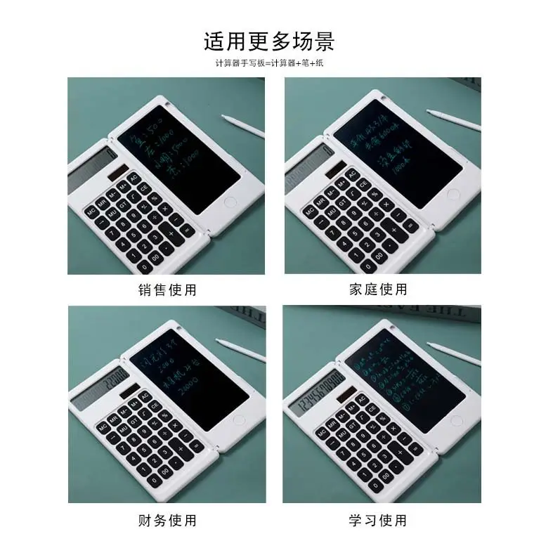 Portable Mini Charging Calculator Handwritten Tablet Computer Office Business Doing Business Accounting